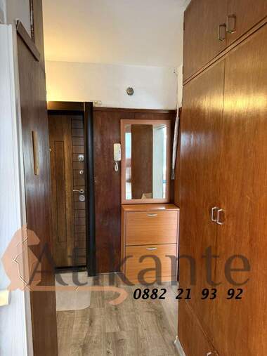 Satış - Apartman olarak Dianabad,  Sofia