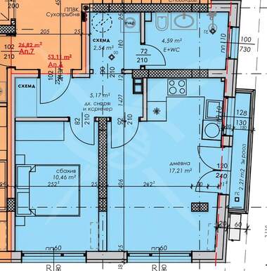 Verkauf - Wohnung in Ostromila,  Plowdiw
