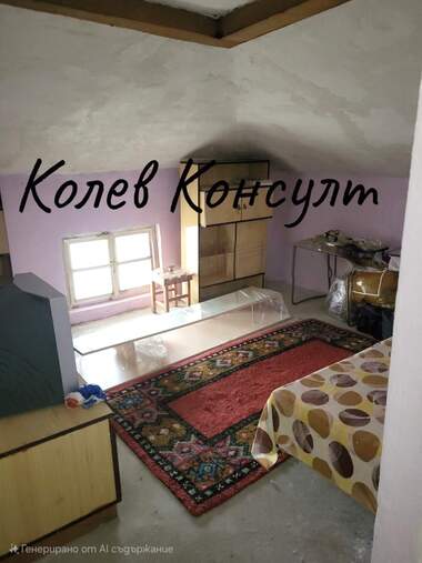 Продажа - Дом в Димитровград,  Хасково