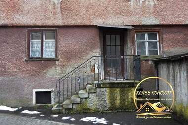 For sale - House in Chirpan,  Stara Zagora
