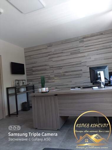 Satış - Endustriyel tesisler olarak Dimitrovgrad,  Haskovo