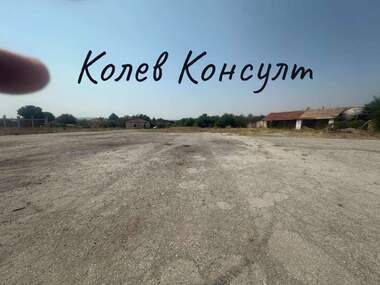 Satış - İnşaat arsası olarak Zlatopole,  Haskovo
