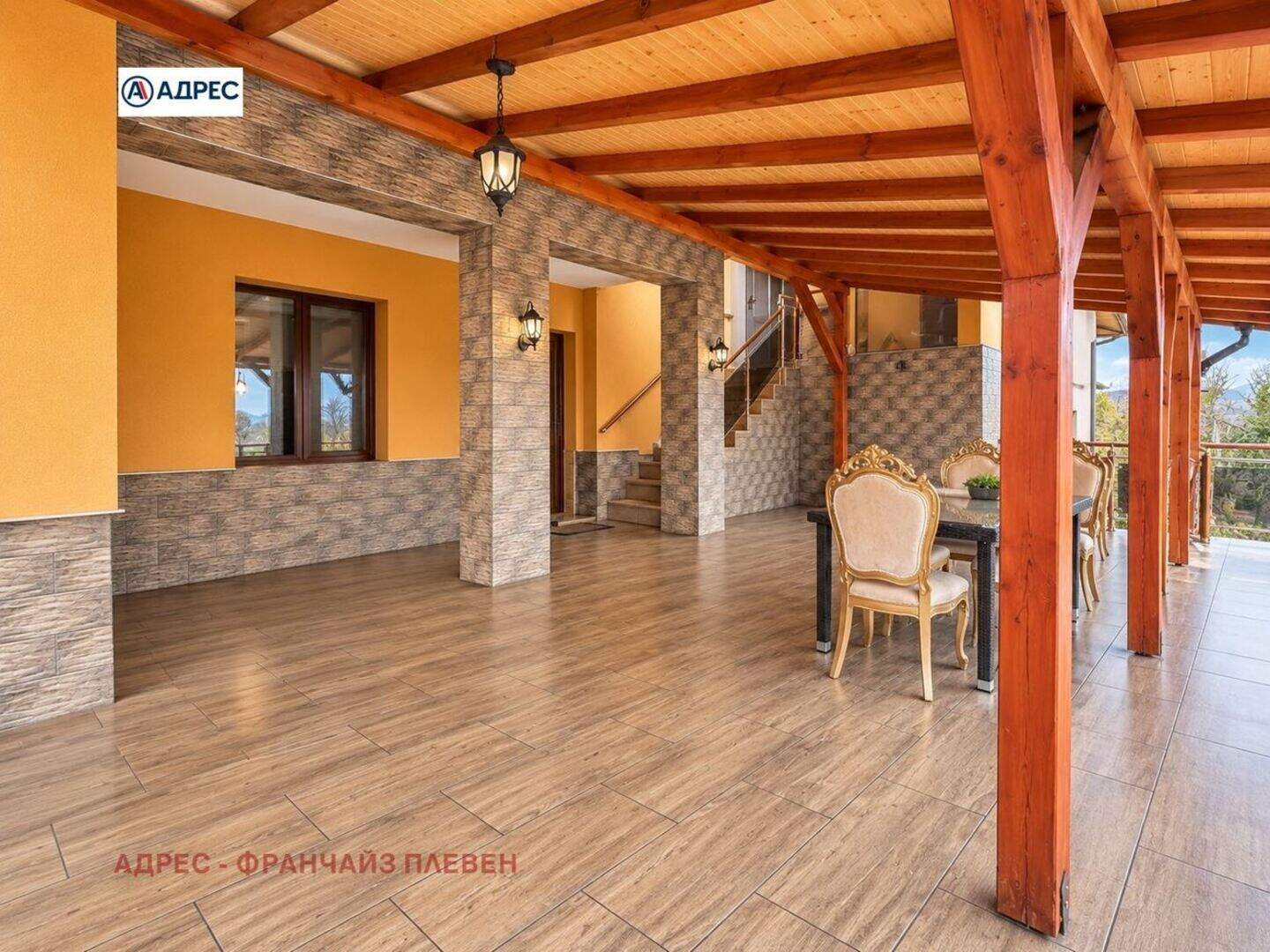 House in Komarevo, Pleven – photo 3