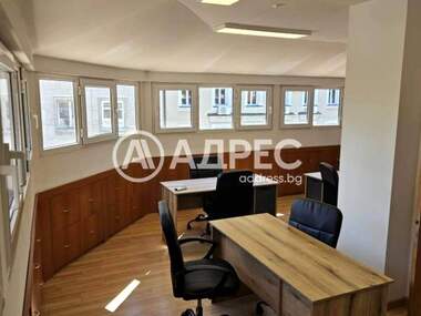 Kira - Ofis olarak Center,  Sofia