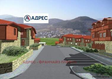 Satış - İnşaat arsası olarak Tipçenica,  Vraca