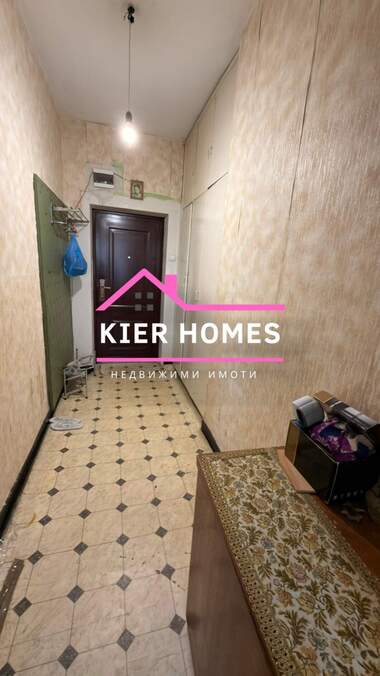Vânzare - Apartament în Dimitrovgrad,  Haskovo