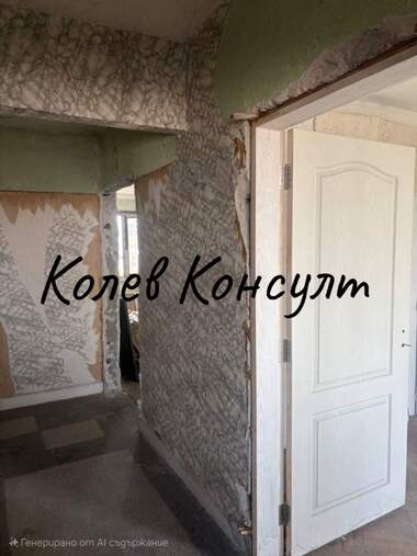 Satış - Apartman olarak Radnevo,  Stara Zagora