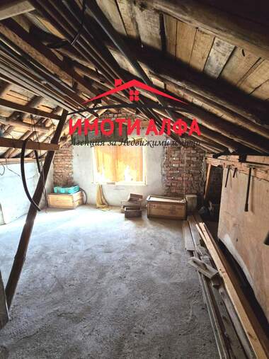 Vânzare - Casă în Iabălkovo,  Haskovo