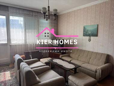 Verkauf - Wohnung in Dimitrowgrad,  Haskowo
