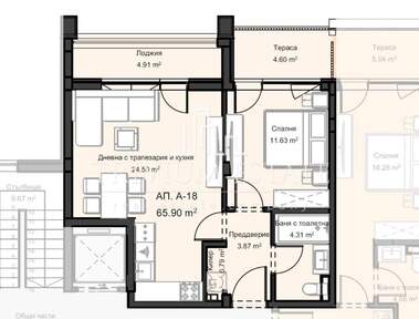 For sale - Apartment in Ostromila,  Plovdiv