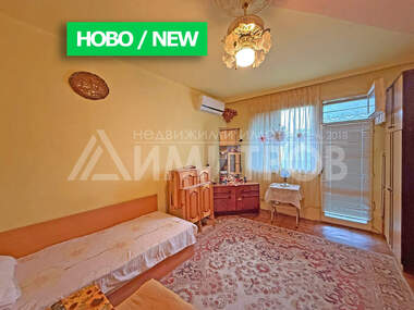 Satış - Apartman olarak Novi Pazar,  Şumen