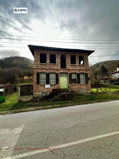 For sale - House in Terziysko,  Lovech
