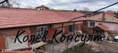 Продажба - Къща в Първомай,  Пловдив