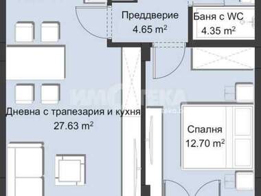 Продажба - Апартамент в Христо Смирненски,  Пловдив