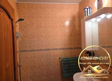Satış - Apartman olarak Centar,  Haskovo