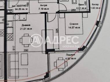 Vânzare - Apartament în Center,  Varna