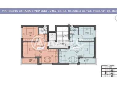 Satış - Apartman olarak Sveti Nikola,  Varna