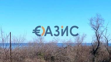 Πώληση - Διαμέρισμα σε Поморие,  Бургас