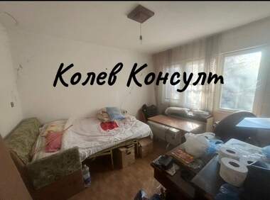 Vânzare - Casă în Bodrovo,  Haskovo