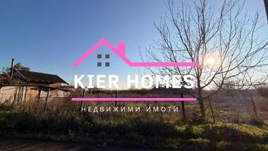 Продажа - Дом в Странско,  Хасково