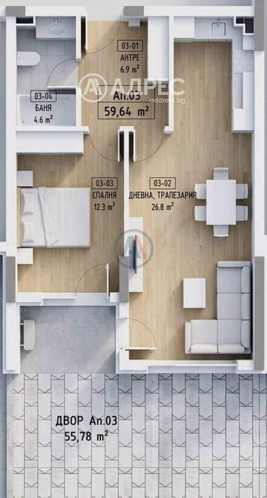 Vânzare - Apartament în Malinova Dolina,  Sofia