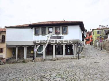 Vânzare - Birou în Stariat grad,  Plovdiv