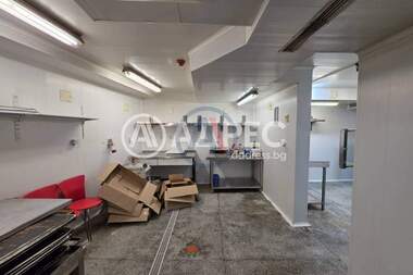For sale - Store in Vitosha,  Sofia