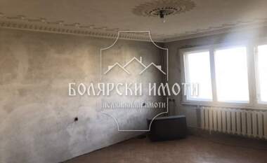 Продажа - Квартира в Бузлуџа,  Велико Търново