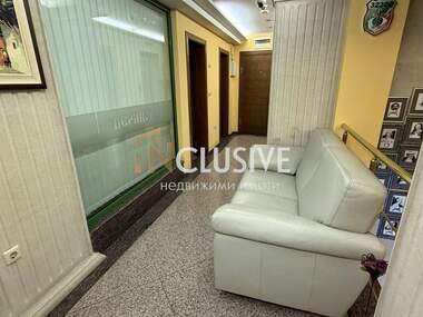 Kira - Ofis olarak Obshtinata,  Varna