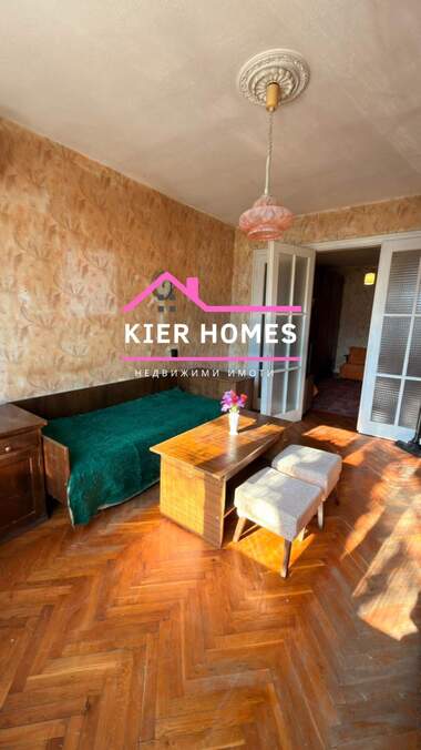 Vânzare - Apartament în Dimitrovgrad,  Haskovo