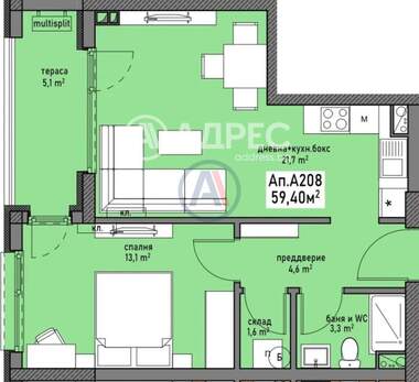 Satış - Apartman olarak Promişlena zona - Sever,  Burgas