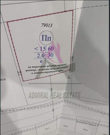 For sale - Agricultural land in Metro,  Varna