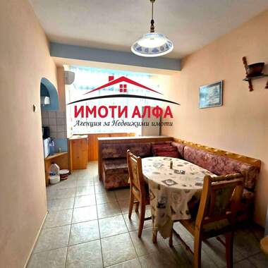 Satış - Apartman olarak Dimitrovgrad,  Haskovo