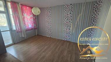 Satış - Apartman olarak Dimitrovgrad,  Haskovo