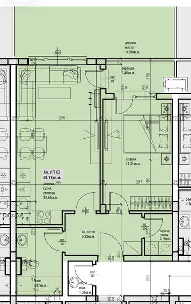 Vânzare - Apartament în Ostromila,  Plovdiv