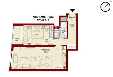 For sale - Apartment in Serdika,  Sofia