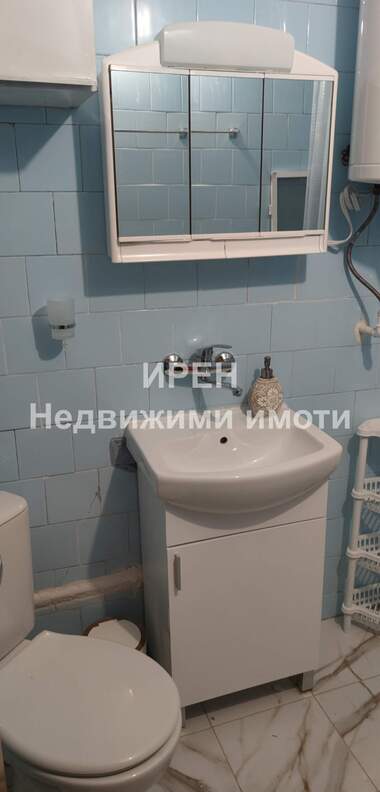 Kira - Apartman olarak Centar,  Iambol