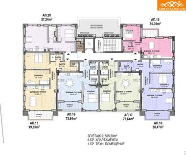 For sale - Apartment in Kazanlak,  Stara Zagora