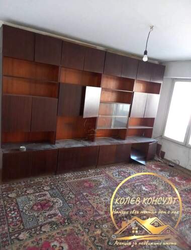 For sale - Apartment in Drujba 1,  Haskovo