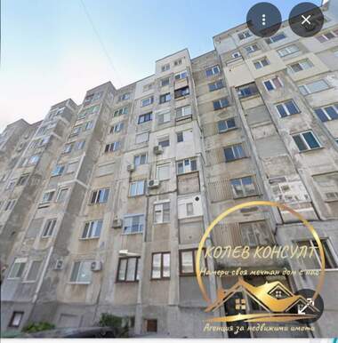 Продажба - Апартамент в Орфей,  Хасково