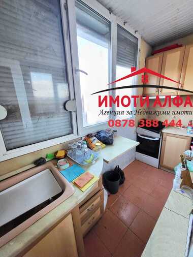 Verkauf - Wohnung in Orvey,  Haskowo