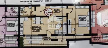 Продажа - Квартира в Орфей,  Хасково