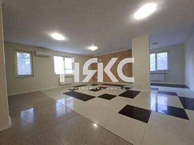 Kira - Ofis olarak Vitoşa,  Sofia