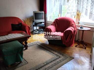 Vânzare - Apartament în Center,  Plovdiv