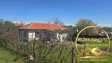 Продажба - Къща в Бял Извор,  Стара Загора