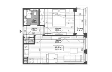 Satış - Apartman olarak Center,  Sofia