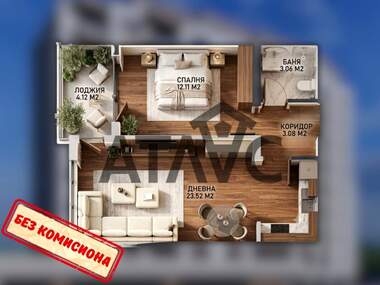 Satış - Apartman olarak Kiuçuk Parij,  Plovdiv