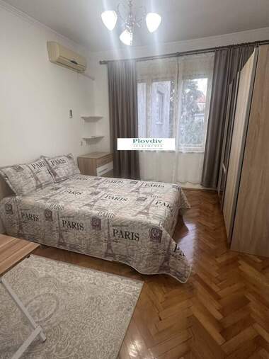 Kira - Apartman olarak Center,  Plovdiv
