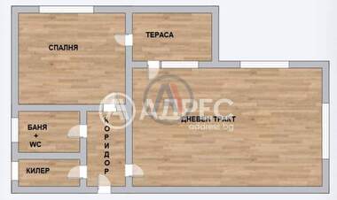 Satış - Apartman olarak Vazrajdane 3,  Varna
