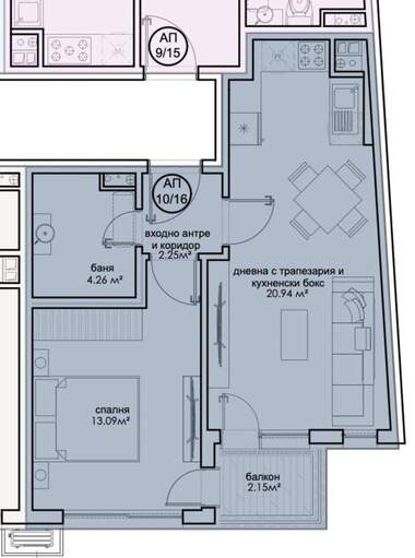 For sale - Apartment in Nadejda 3,  Sofia